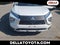 2025 Mitsubishi Eclipse Cross SE