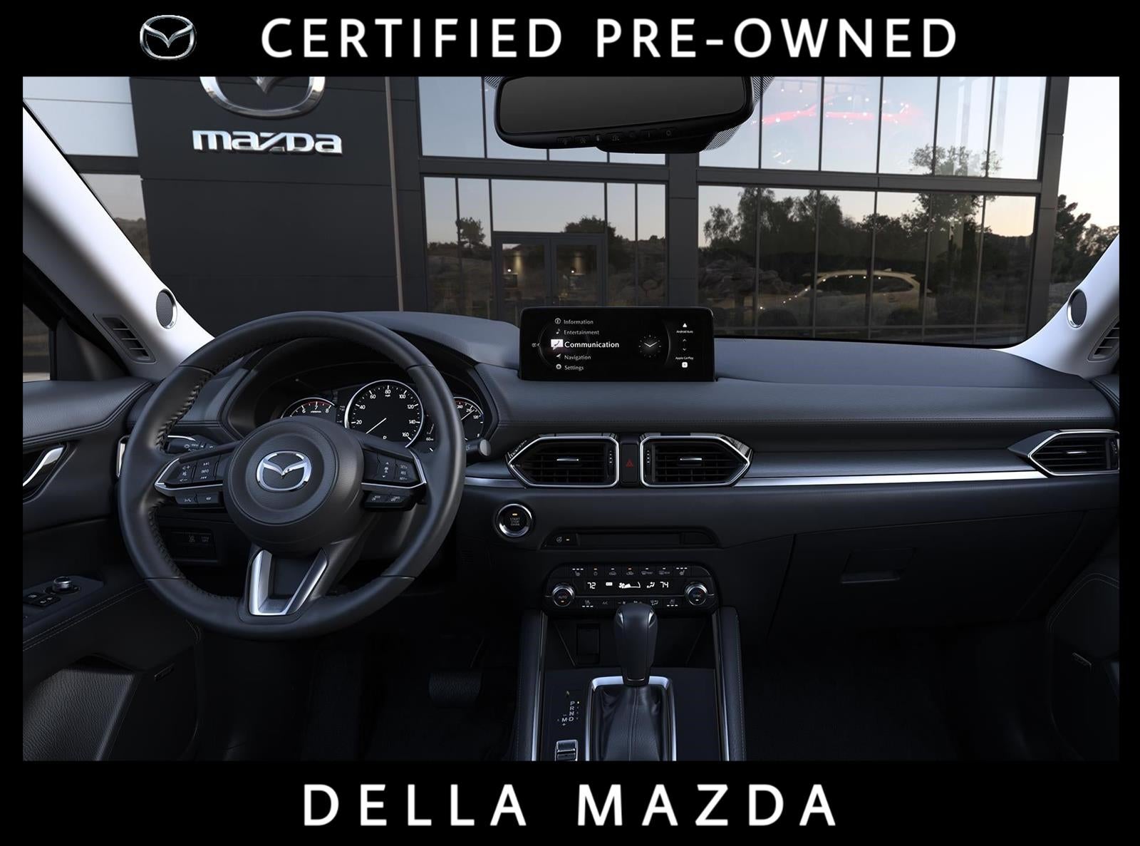 2025 Mazda Mazda CX-5 2.5 S Premium Plus Package